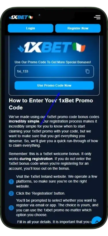 bonus code activation step 1