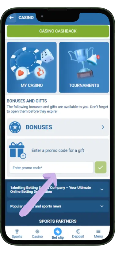 bonus code activation step 5